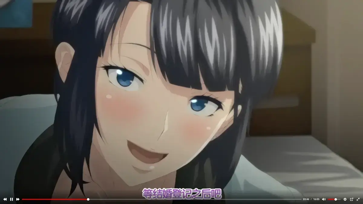 《第一次妻子》HD高清全集免费播放 - 无广告在线观看无删减版 - 《第一次妻子》动漫1080P画质手机电脑同步更新