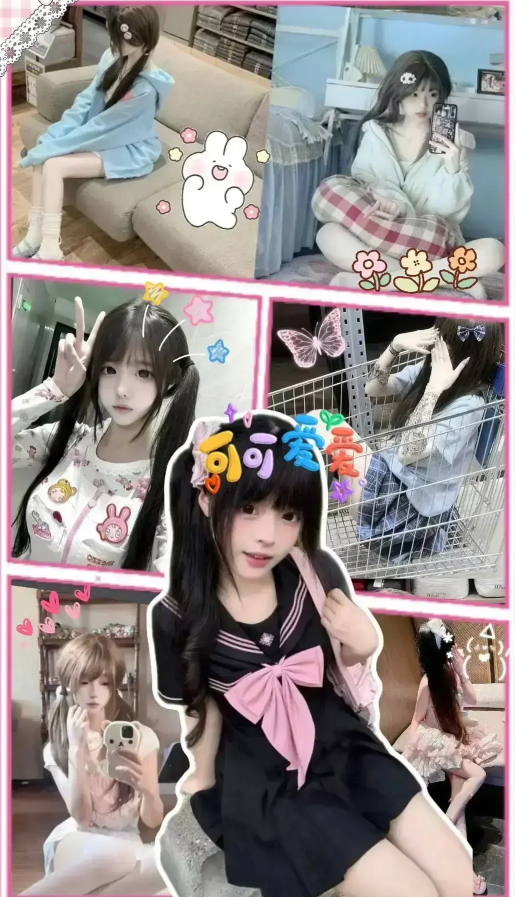 《小远vlog第三期》HD高清无删减版免费观看-小远ovo_vlog杜比全景声画质-《小远vlog第三期》全集在线播放无广告-沉浸式瑜伽冥想夜读-VS影视